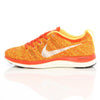 Flyknit Lunar1+ Team Orange